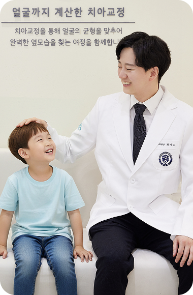 메인배너03